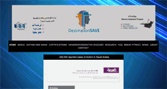 Desktop Screenshot of destinationsave.com